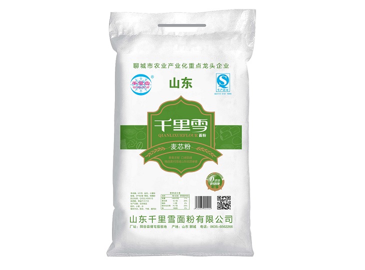產(chǎn)品案例一